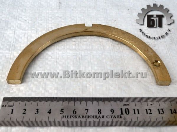 Полукольцо коленвала А7511-1005183